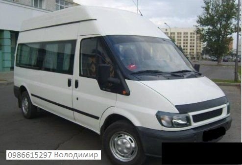 вантажне таксі вольксфаген